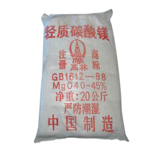 泰州油墨用碳酸镁技术参数